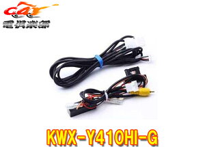 y񏤕izApCKWX-Y410HI-GnCG[X/WAXG[X(200n)pobNj^[hῃCi[~[pfRCAϊjbg