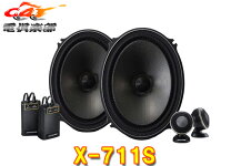 楽天市場】x－710sの通販