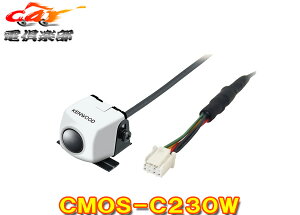 PEbhKENWOOD_CNgڑpX^_[hAr[JCMOS-C230WzCg