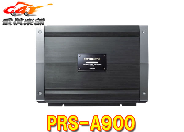 prs-a900の通販・価格比較 - 価格.com