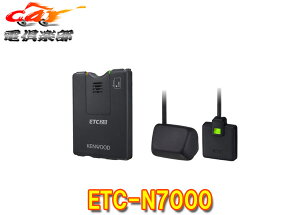 y񏤕izyZbgAbvzPEbhKENWOODJ[irA^xr[RΉETC2.0ԍڊETC-N7000