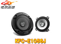 楽天市場】kfc-e1056j（ブランドケンウッド）の通販