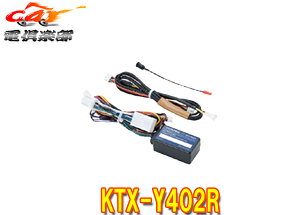 y񏤕izg^pXeAO[gRg[Lbg (At@[h/Ft@CA(30n)/nA[p )yKTX-Y402Rz