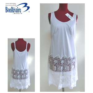 �X���b�v �����W�F���[ M-90 �� 192202 ���[�X ��90cm ���{�� �C���i�[ �A���_�[�E�F�A ���΍� �����h�~ ���� �������� ���킢�� �z���C�g BonRevaire �{�������F�[�� ��������