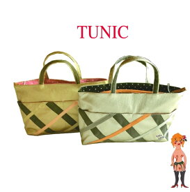 TUNIC チュニック バッグインバッグ 18939 ポーチ ゴールド シャイニーリボンのバッグinBag