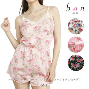 efB iCgEFA  WF[ NVO EGXgS 킢 ZNV[ L~ tApc  M 451202 It sN ubN bon r[I[Gk REVEC xbN BonRevaire {