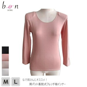 ���p�b�g�t�� �C���i�[ ��100% ���� T�V���c �A���_�[�V���c 891106 L ���J ���O���\ �R�b�g�� ���{�� �m�����[�X BonRevaire �{�������F�[�� bon �r�[�I�[�G�k �������� ���E�� �C���i�[�E�F�A 