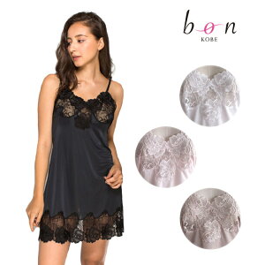 �X���b�v �����h�~ �o�������[�X �����W�F���[ 161202 �`���[�� �G���u���C�_���[ ���� ��l���� ��i �����s�[�X�C���i�[ 80 85 90 95 �� �� �s���N �� ���� ���[�X �Z�N�V�[ ���{�� bon BonRevaire �{