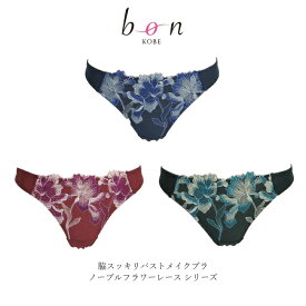 bon Tバック レース レディース M L LL 704097T 204T097