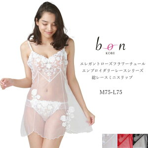 �X���b�v �i�C�g�E�F�A �����W�F���[ �~�j�X���b�v 181201 M L �z���C�g ���b�h �u���b�N ���{�� ������ �C���i�[ �������� ���s �y�₩ ������� ���ꂢ �V���v�� bon BonRevaire �{�������F�[�� ��