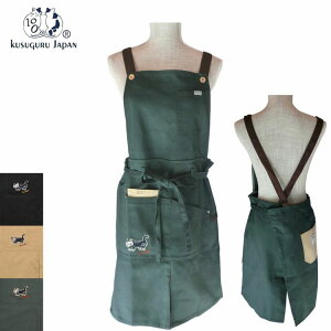 Kusuguru L Gv fB[X x[W NXOWp }`_ 100 Rbg100 LObY LG G v[g Mtg Gv [NGv JtFGv Vv