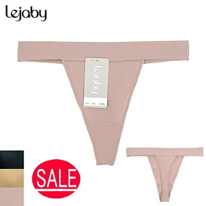 Lejaby ���W���r�[ T�o�b�N �^���K �V���[�c 5401e M 1 �A�E�^�[�ɂЂт��ɂ��� �V���v�� ���킢�� ���� �O���[ �}���� �s���N �i�C���� �|���E���^�� �� �t�����X�T�C�Y �v���[���g SALE ������