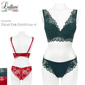 uV[cZbg uZbg ubg uWAV[c r  @ [X Mtg v[g WF[ C|[gWF[ 7144 7504 bh O[ Leilieve 