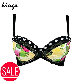 Kinga キンガ プッシュアップ ブラジャー 3/4カップ F2243 花柄 C70