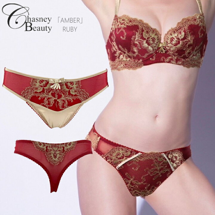 楽天市場】Chasney Beauty チェスニービューティー タンガ Tバック 