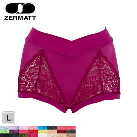 ZERMATT ツェルマット ヒップハングショーツ ショーツ 2187 L レディース ボーイレッグ 深履き ボックスショーツ デイリー レース 日本製 ストレッチレース 快適な履き心地 締め付け軽減 新色 送料無料 カシュクール 普段履き 普段用 普段使い 日常用 シンプル 毎日ショーツ