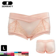 ツェルマット ZERMATT ヒップハングショーツ 2388 L ボックス ボーイレッグ 総レース 日本製 レディース