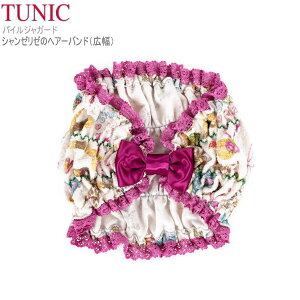 TUNIC `jbN wAoh wA[oh 17425 L^Cv fB[X pCWK[h ^[o ^In { CN C   ^[o {  Mtg Z XL