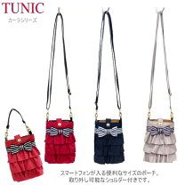 楽天市場】tunic バッグの通販