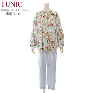 TUNIC `jbN pW}  SJ [EFA 26416P 100 O[ t[TCY  z[EFA  o Vg Ԃ Rbg100  bNX ~ZX 