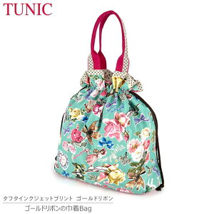 TUNIC `jbN obO ВobO lC  킢 y  { Mtg s  ւobO obO  17429 Bag ΂ |Pbgt fB[X fC[g 
