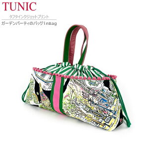 TUNIC `jbN obOCobO obO ~jobO d؂obO   lC  킢 N`r y { Mtg ^obO  17435 Bag ΂ fB[X 