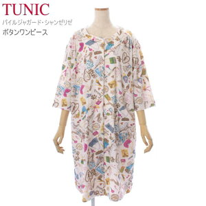 TUNIC `jbN 7 [us[X  89359 t[TCY { sN ȍ [EFA z[EFA bNXEFA pCn ^In ~ZX i Mtg iCgEF