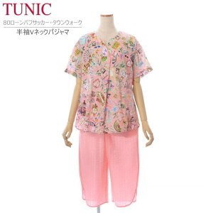 TUNIC `jbN  VlbN pW} 33061P t[TCY sN 100 [EFA z[EFA bNXEFA đf  i  Mtg  iCgEFA 