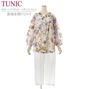 TUNIC `jbN pW}  [EFA 26077P 100 It t[TCY  z[EFA đf y bNXEFA Rbg100 ~ZX Mtg  v[g