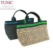 楽天市場】tunic バッグの通販
