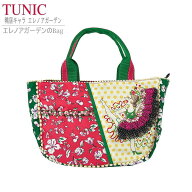 TUNIC チュニック バッグ レディース 軽量 プリント ファスナー開閉 日本製 送料無料