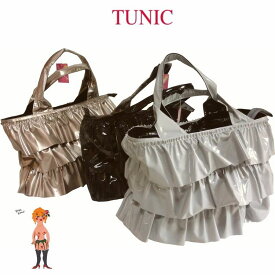 TUNIC チュニック トートバッグ レディース 大容量 A4 軽い 通勤バッグ かばん エナメル フリル 11234