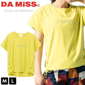 DAMISS ダミス ラインストーンレースアップTシャツ トップス 1434-1409 M L イエロー フィットネスウェア