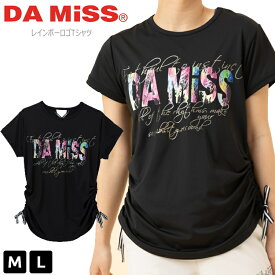 DAMISS ダミス レインボーロゴTシャツ トップス 1434-1405 M L ブラック フィットネスウェア
