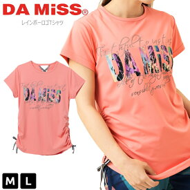 DAMISS ダミス レインボーロゴTシャツ トップス 1434-1405 M L ピンク フィットネスウェア