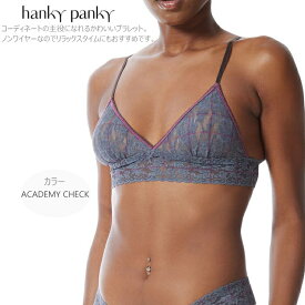 hanky panky ハンキーパンキー ブラレット 三角ブラ トライアングルブラ PR487004 S M レディース ACAD ノンワイヤー ACAD アカデミーチェック リラックスタイムにもおすすめ