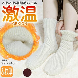 N pC\bNX [\bNX bOEFA  n ItzCg C AN\bNX N g _炩 h ₦΍ ӂӂ tJtJ C  H~R