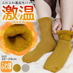 N pC\bNX [\bNX bOEFA  n x[W }X^[h AN\bNX N g _炩 h ₦΍ ӂӂ tJtJ C  H~R