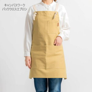 Gv obNNX n LoX[N x[W JtFGv DIY ۈ牀 ct ۈm   | DIY K[fjO VvGv JWA  Lb`G L