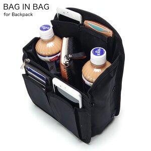 ペット ボトル バッグの人気商品 通販 価格比較 価格 Com