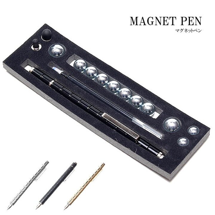 楽天市場 マグネット ボールペン 磁石 ペン タッチペン 分離 クリップ パズル 組み換え ペン ブラック シルバー ゴールド Goodsland