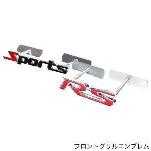 車 ステッカー おしゃれの人気商品 通販 価格比較 価格 Com 車 ステッカー おしゃれの人気商品 通販 価格比較 価格 Com