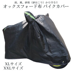 h oCNJo[  I[goC ^ ^ t rbOXN[^[ IbNXtH[hz