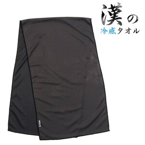 ⊴^I N[^I ^I j Y ubN 100cm z AEghA X|[c^I ނ tBbVO O^I p^I  M O ΍ \h ~ 