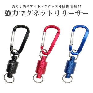 カラビナ フック 登山 スポーツの人気商品 通販 価格比較 価格 Com
