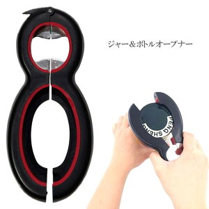 W[ {g I[vi[  J r ybg{g W t^ ł 𔲂 v^u vgbv J