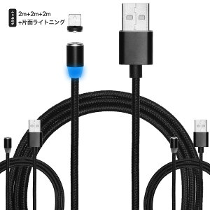 i4_ZbgjX}z [dP[u }Olbg  Type-C microUSB ЖʃCgjO } 1m 2m LED  Android ^CvC AhCh X}[gtH