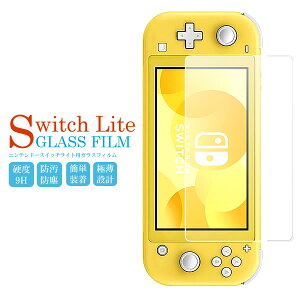 Nintendo Switch Litep KX t ی tB V[g CV XCb` Cg ANZT[ pi ObY ACe