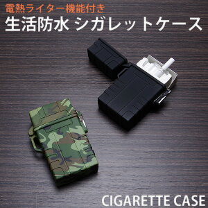 かっこいい タバコ ケース 喫煙具の人気商品 通販 価格比較 価格 Com