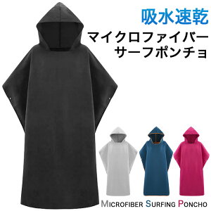 ւ|` T[t|` T[tB }CNt@Co[ ^I z  S4F GD-SFPONCHO